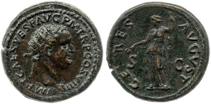 RIC II, Part 1 (second edition) Titus 189, реверс, bm