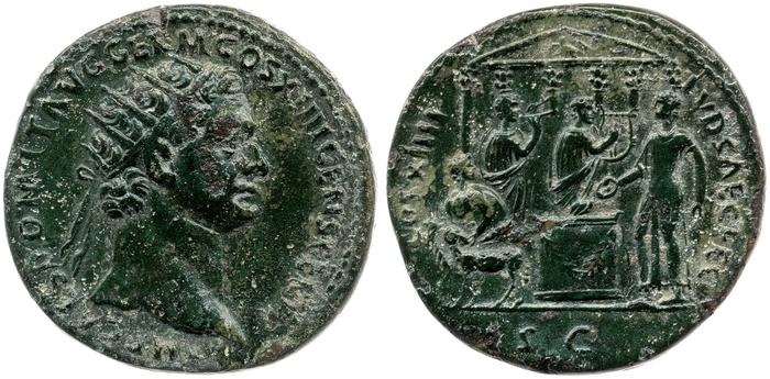 реверс RIC II, Part 1 (second edition) Domitian 628