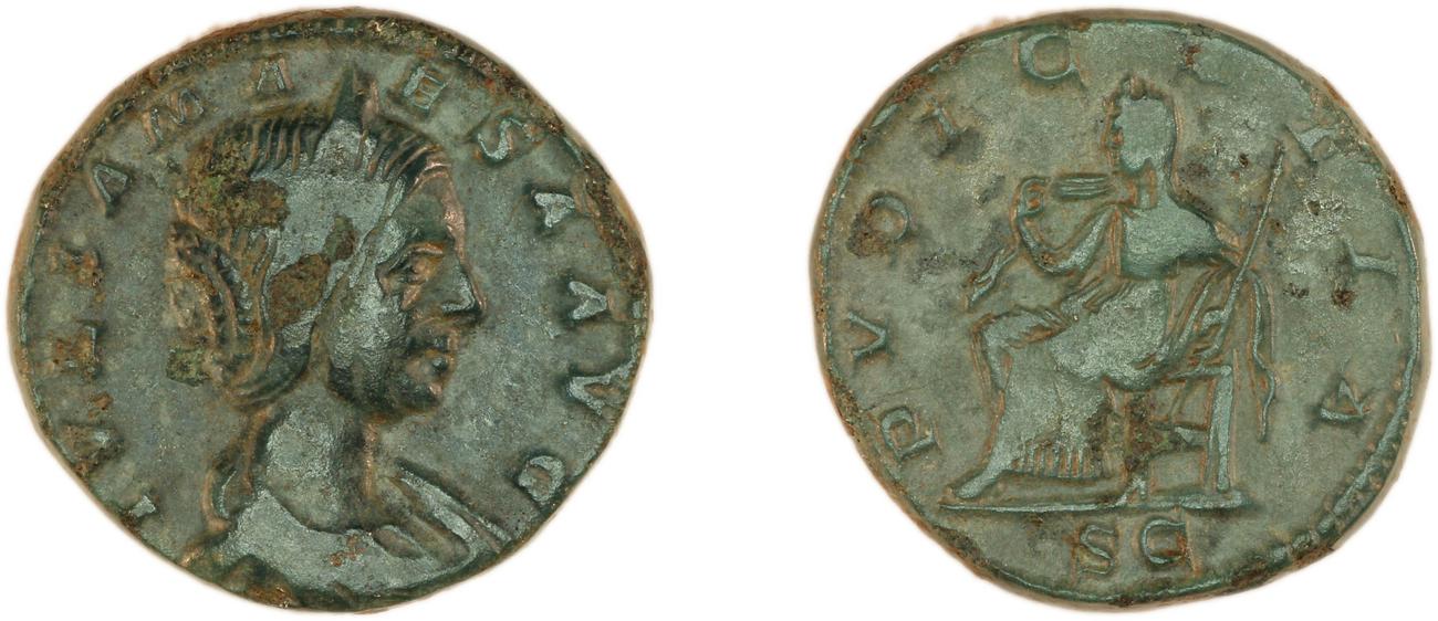 аверс RIC IV Elagabalus 418