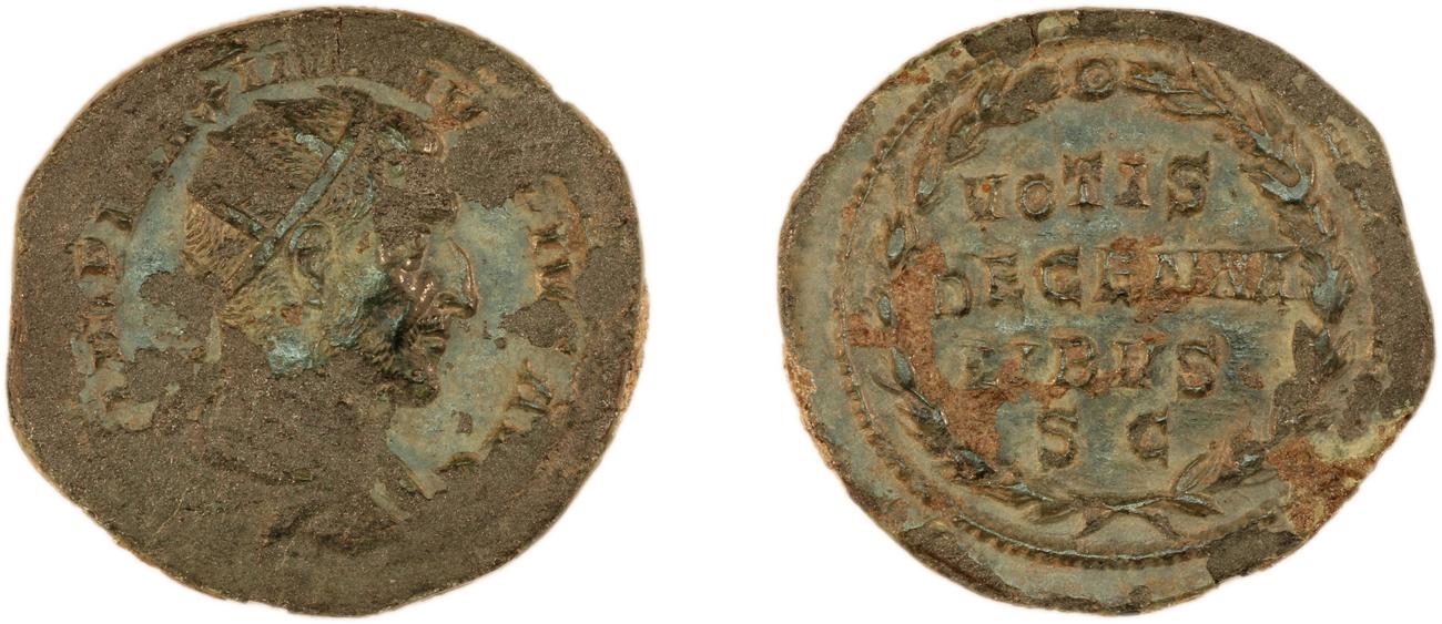 RIC IV Maximinus Thrax 76, аверс, bm