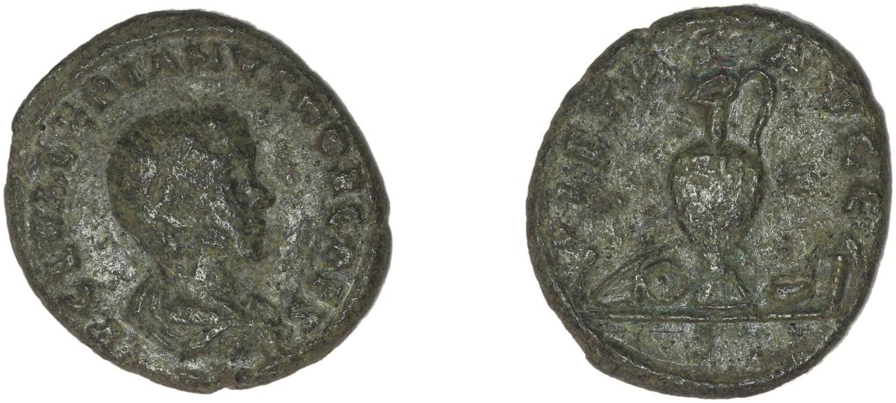 RIC V Valerian II 36, аверс, bm