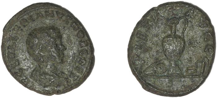 RIC V Valerian II 36, реверс, bm