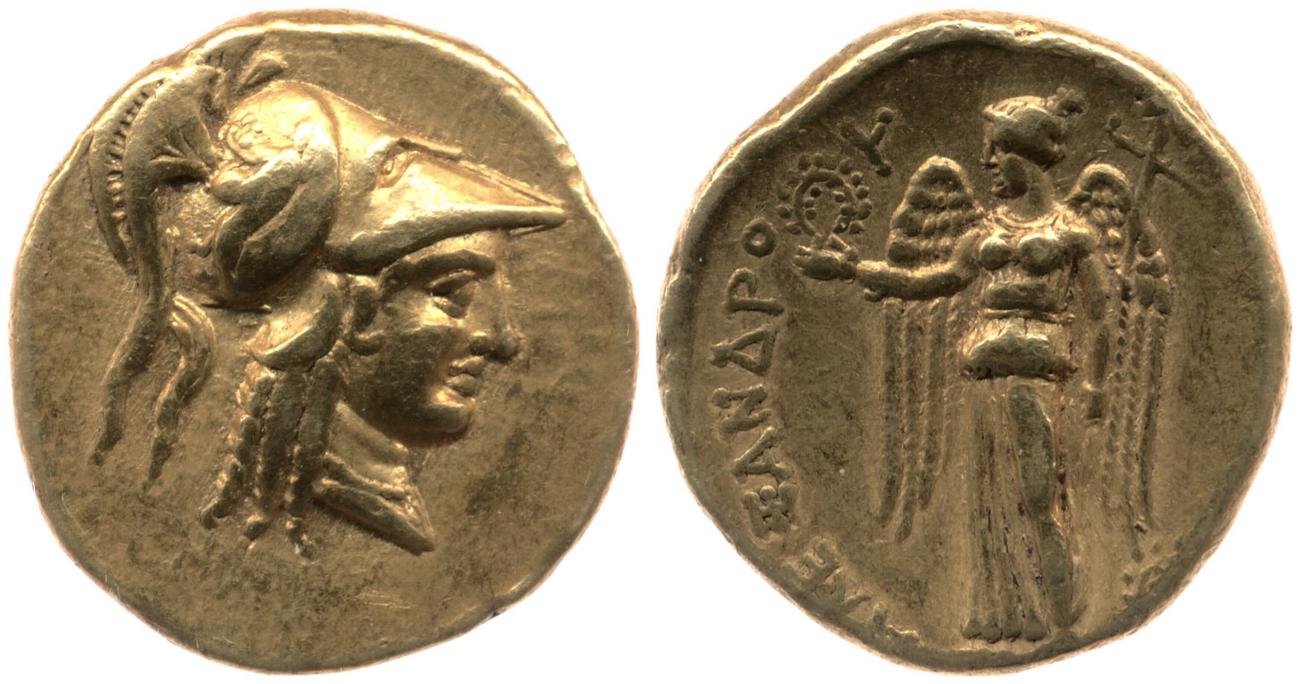 Price 3457, аверс, bm