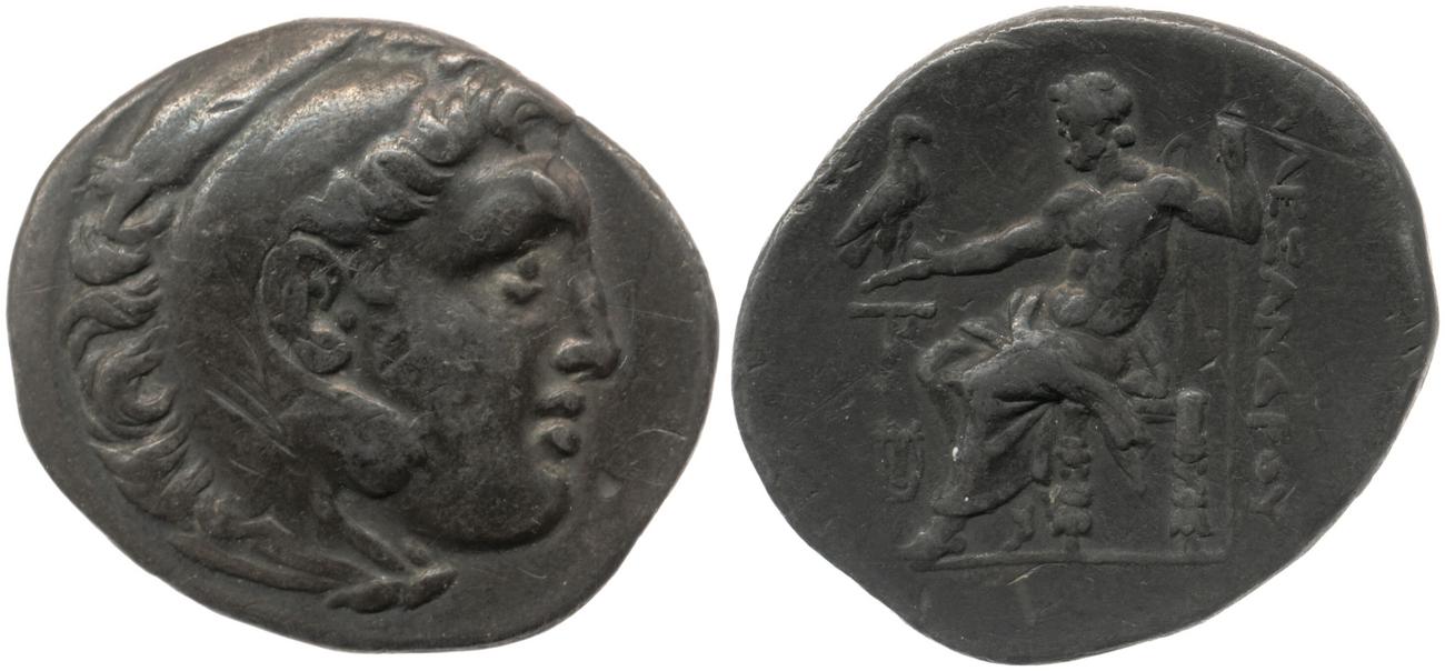 Price 1699, аверс, bm