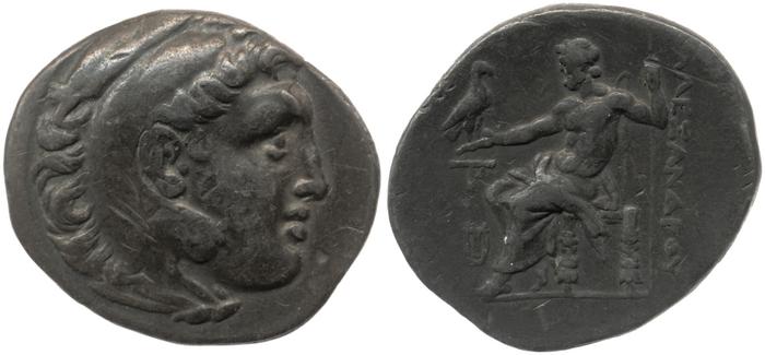 Price 1699, реверс, bm