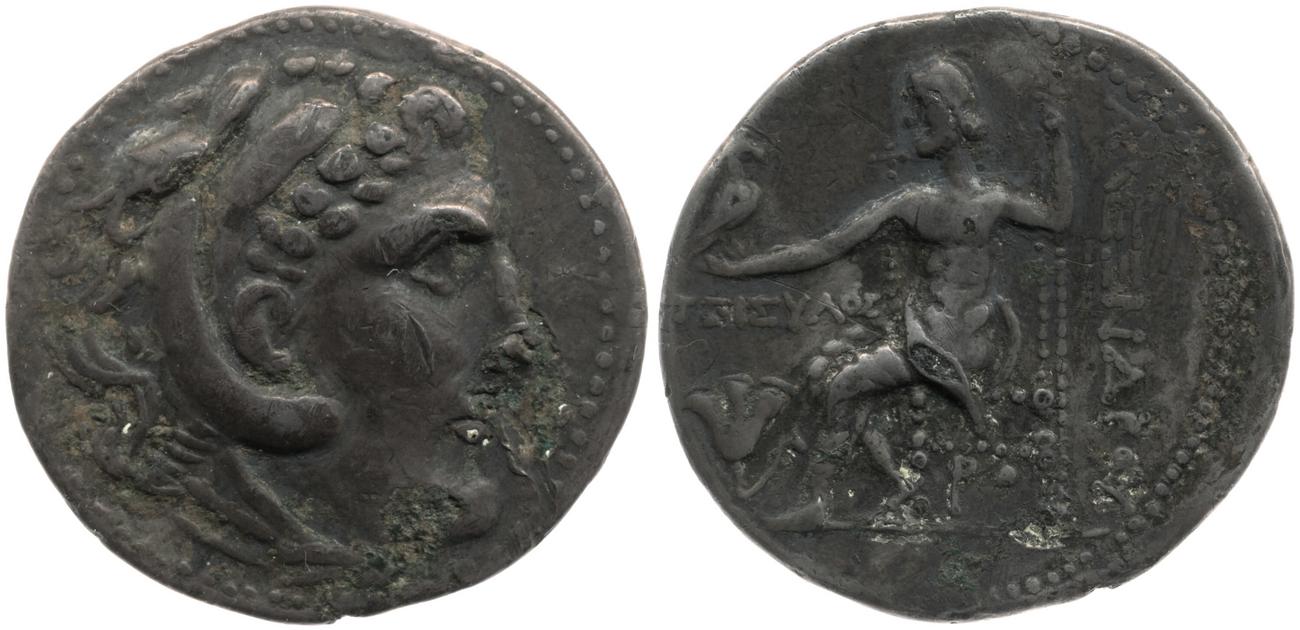 Price 2520, аверс, bm