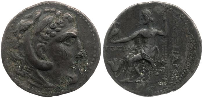Price 2520, реверс, bm