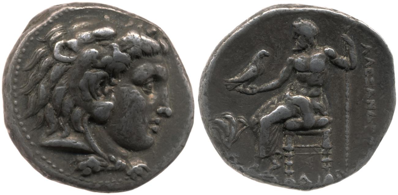 Price 3971, аверс, bm