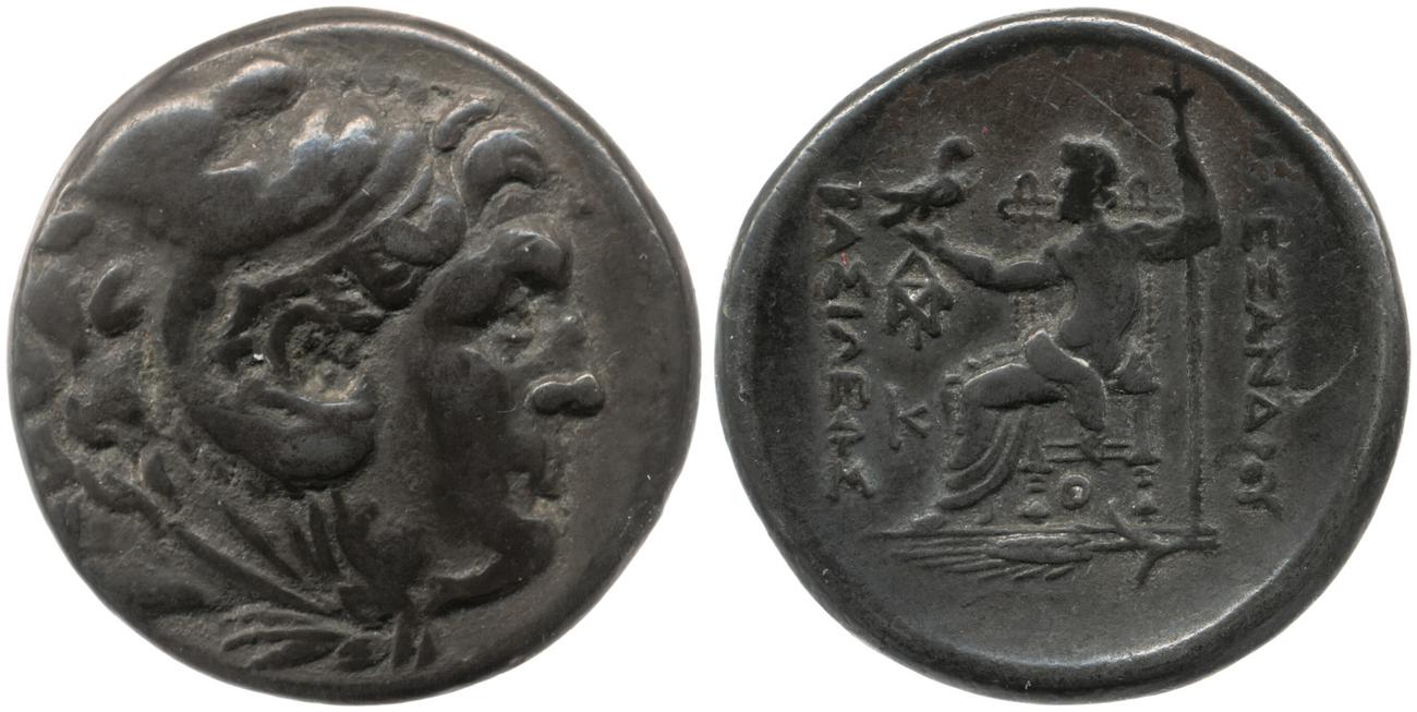 аверс Price 935