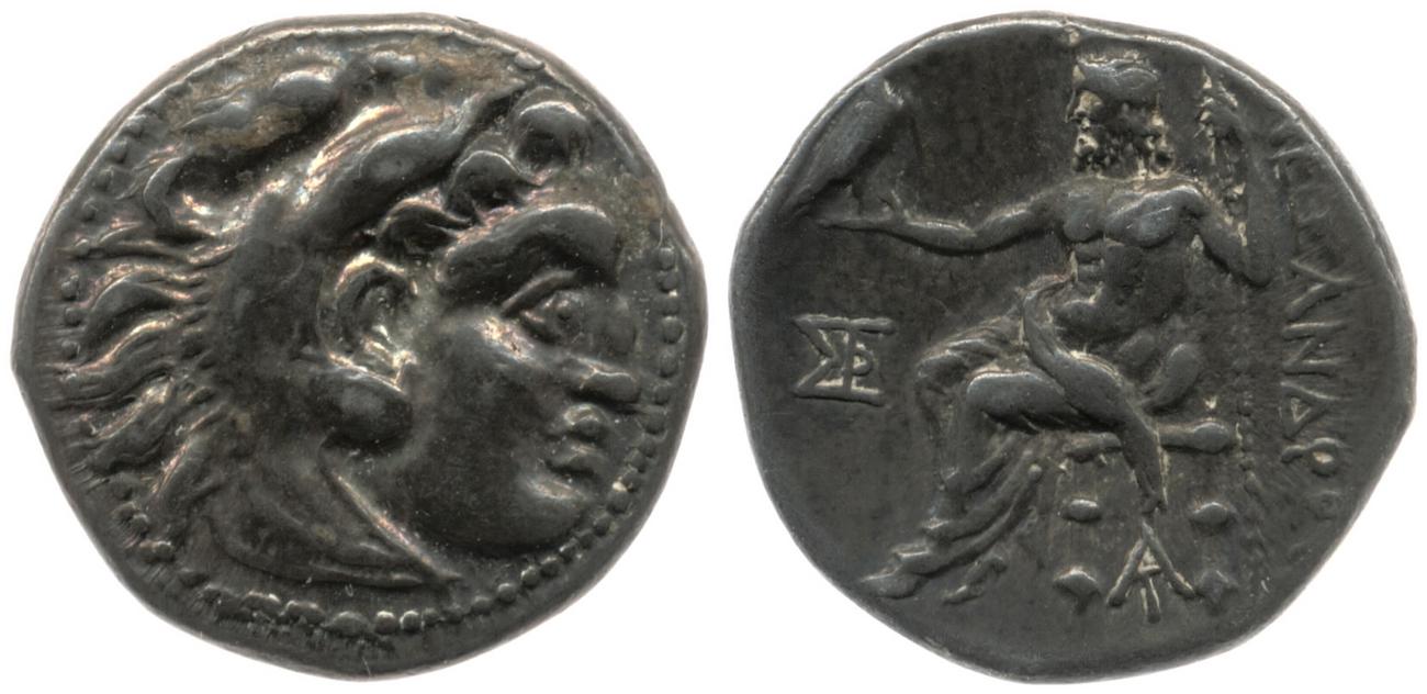 Price 1970, аверс, bm