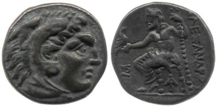 Price 1970, реверс, bm