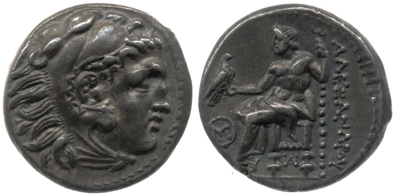Price 2687, аверс, bm