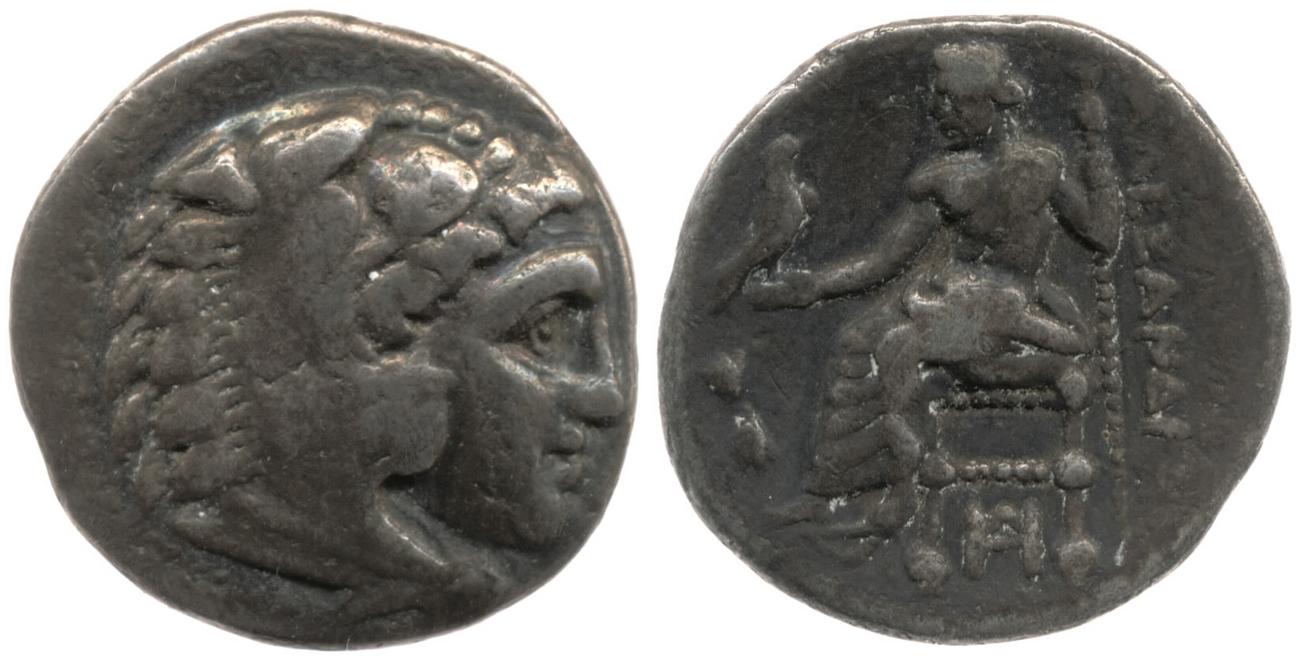 Price 2088, аверс, bm