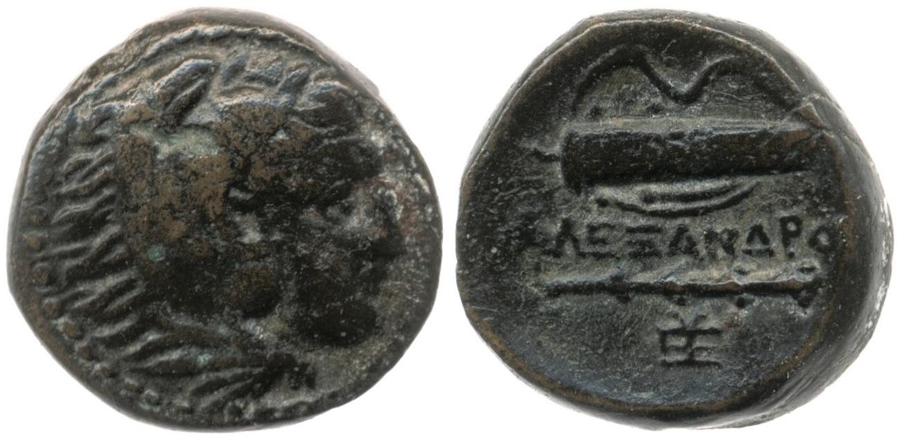 Price 2552, аверс, bm