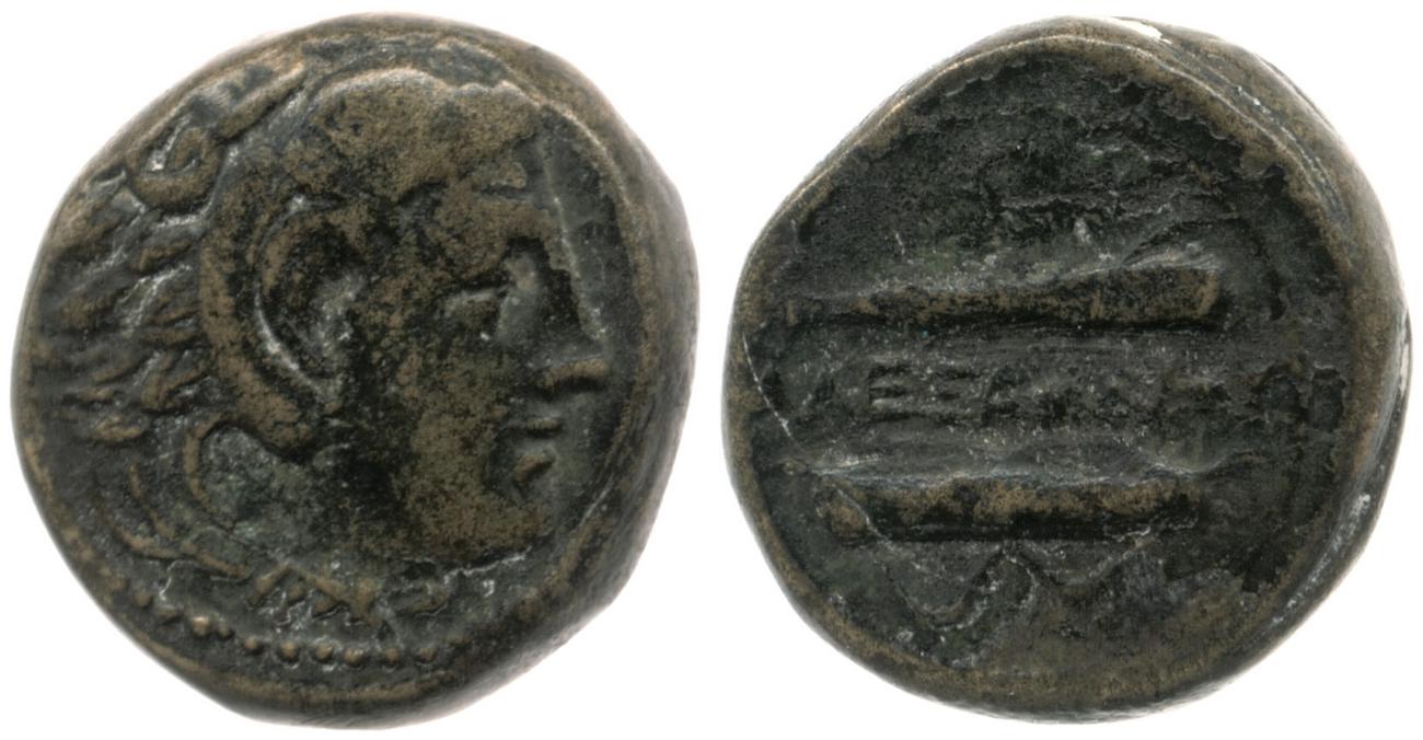 Price 266, аверс, bm
