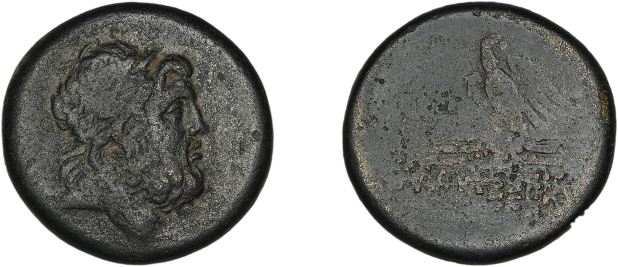 Amas(e)ia Waddington 1925 1-2, аверс, bm