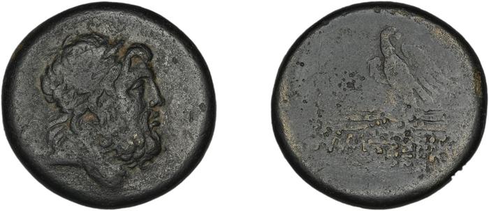 Amas(e)ia Waddington 1925 1-2, реверс, bm