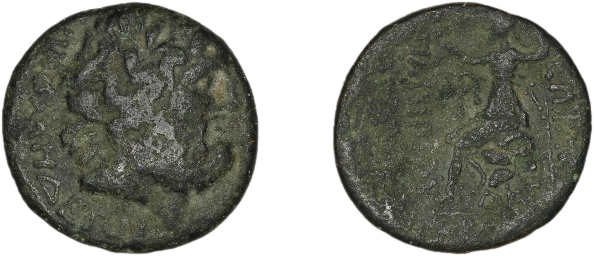C. Papirius Carbo Nicomedia Waddington 1910 1-2, аверс, bm