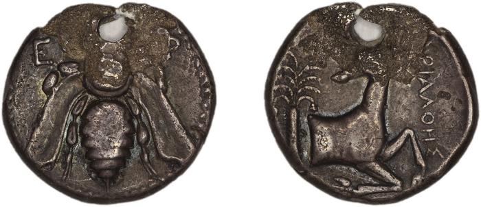 Ephesus Kinns and Holt 2023 Period I, AR VII, реверс, bm