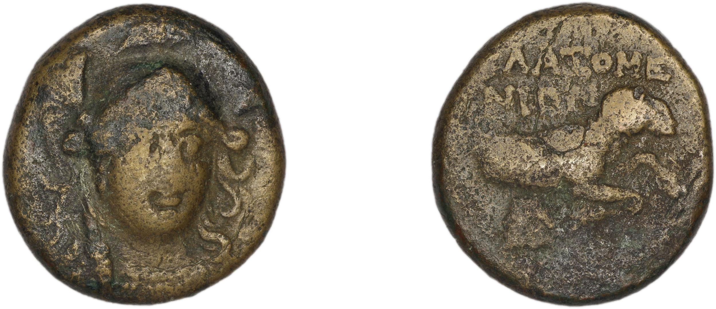 Clazomenae Dengate 1967 IIIR, аверс, bm