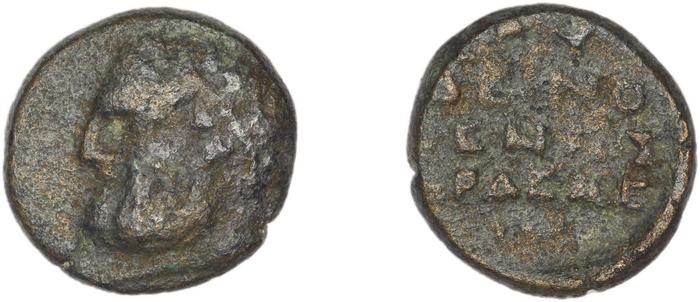 Erythrae Kinns 1980 Period VI, AE 22, реверс, bm