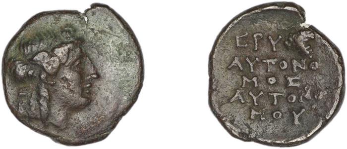 Erythrae Kinns 1980 Period IV, AE 16, реверс, bm
