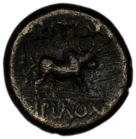 Antioch of Pisidia Imhoof-Blumer 1901-2 p. 357, 2-5, реверс, bm