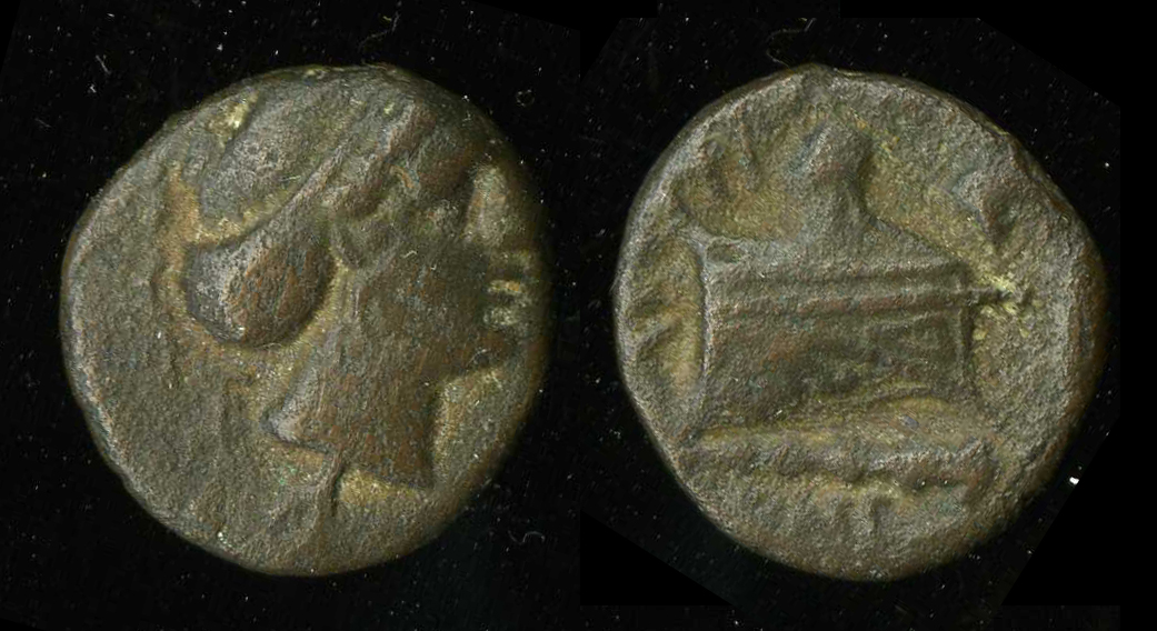 obverse Cnidus Nordbø 1972 Series 8