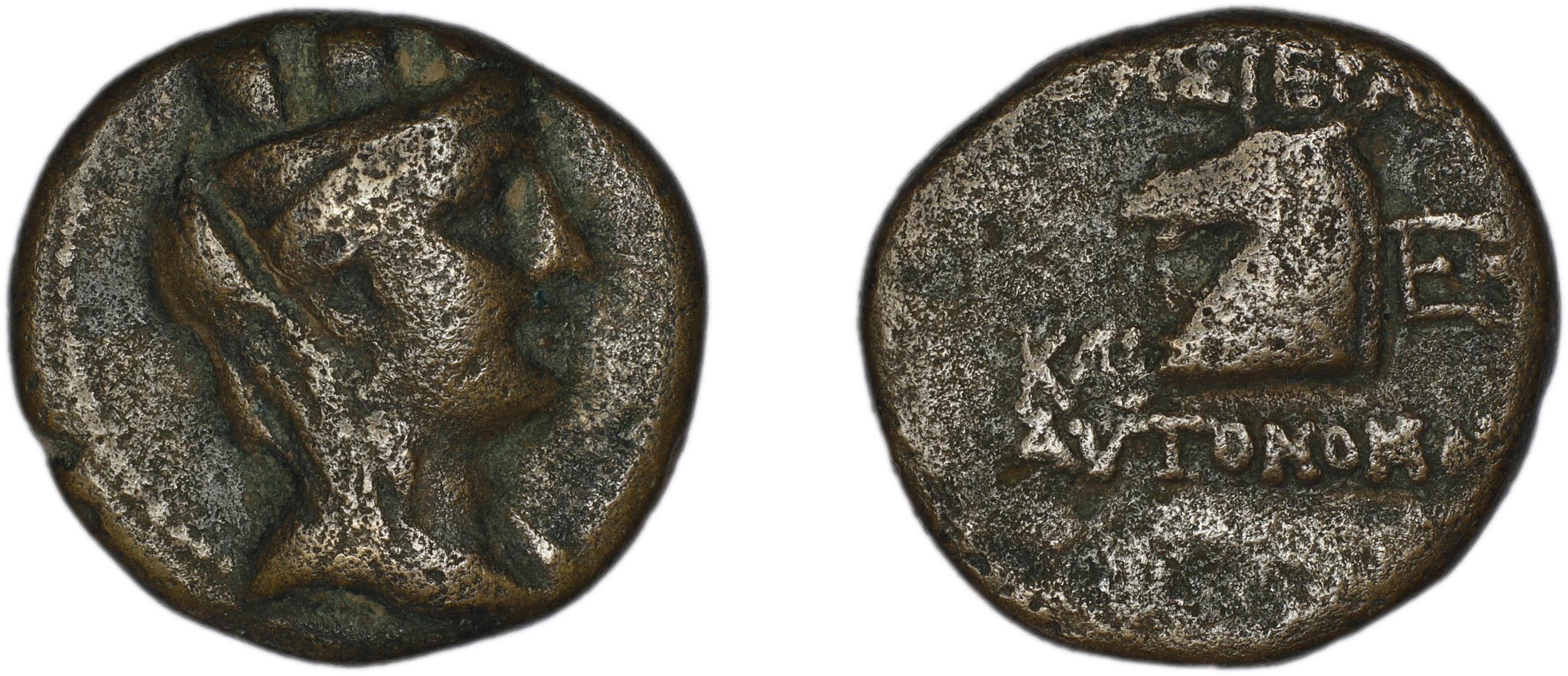Aegeae Bloesch 1982 Period 4C.113-72, аверс, bm