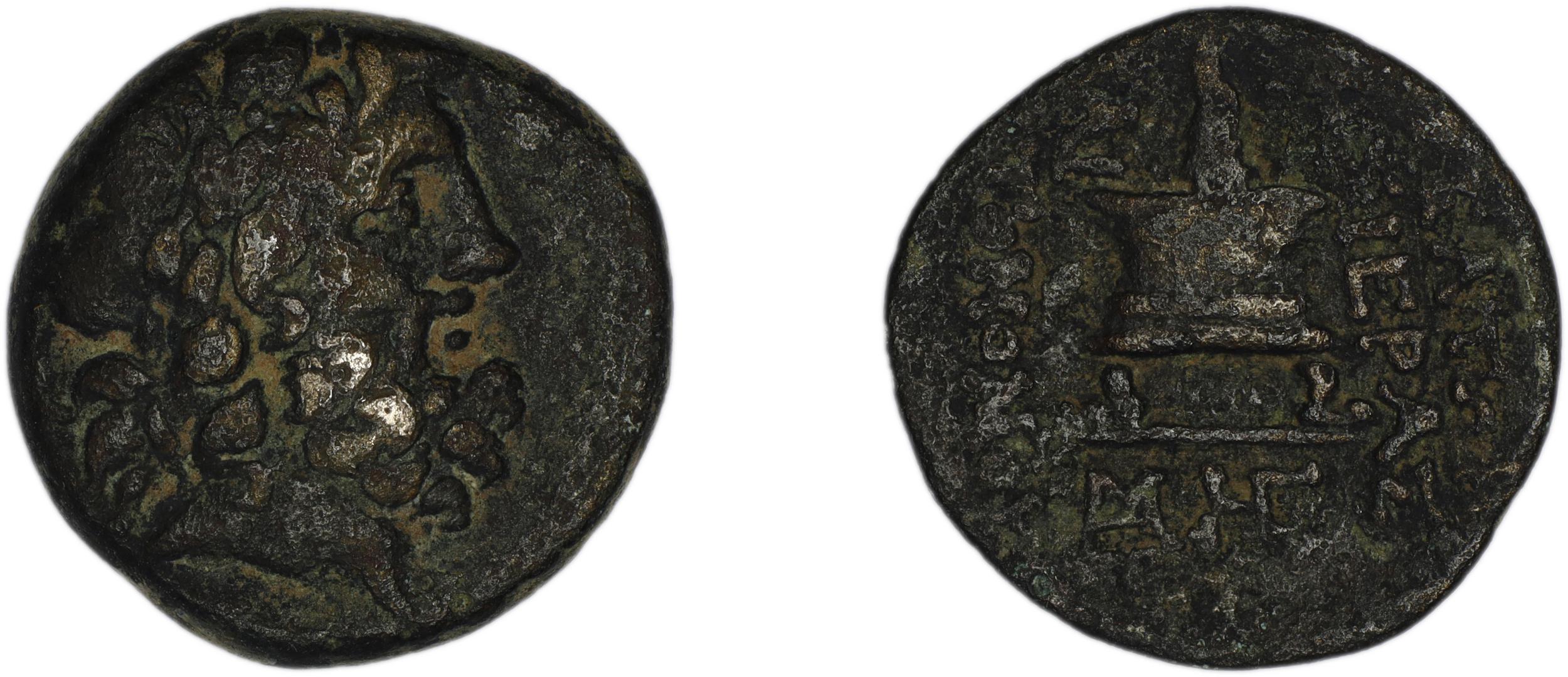 Mopsus von Aulock 1963 5, 7, аверс, bm