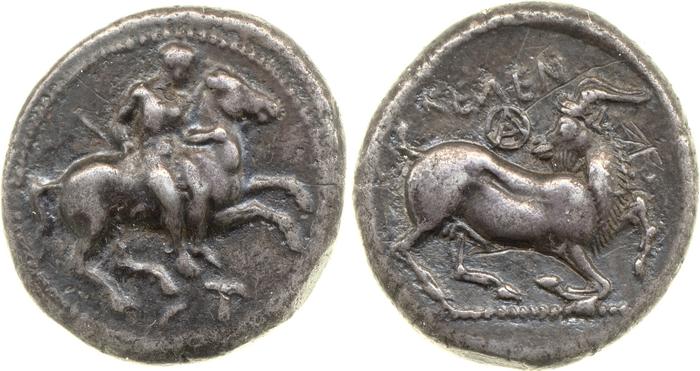 Celenderis SNG Copenhagen Celenderis 90-91, реверс, bm