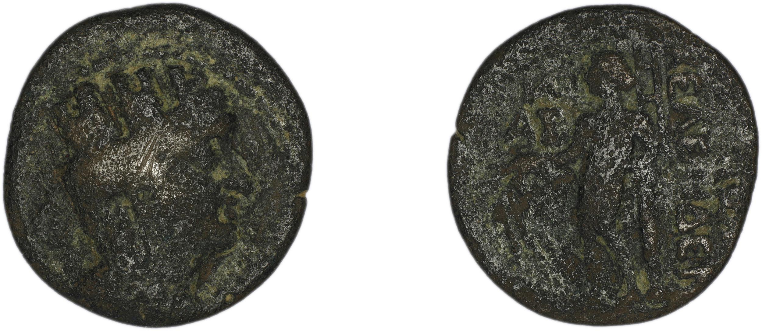 Celenderis BMC Celenderis 40-1, аверс, bm