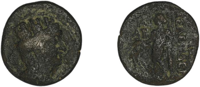 Celenderis BMC Celenderis 40-1, реверс, bm