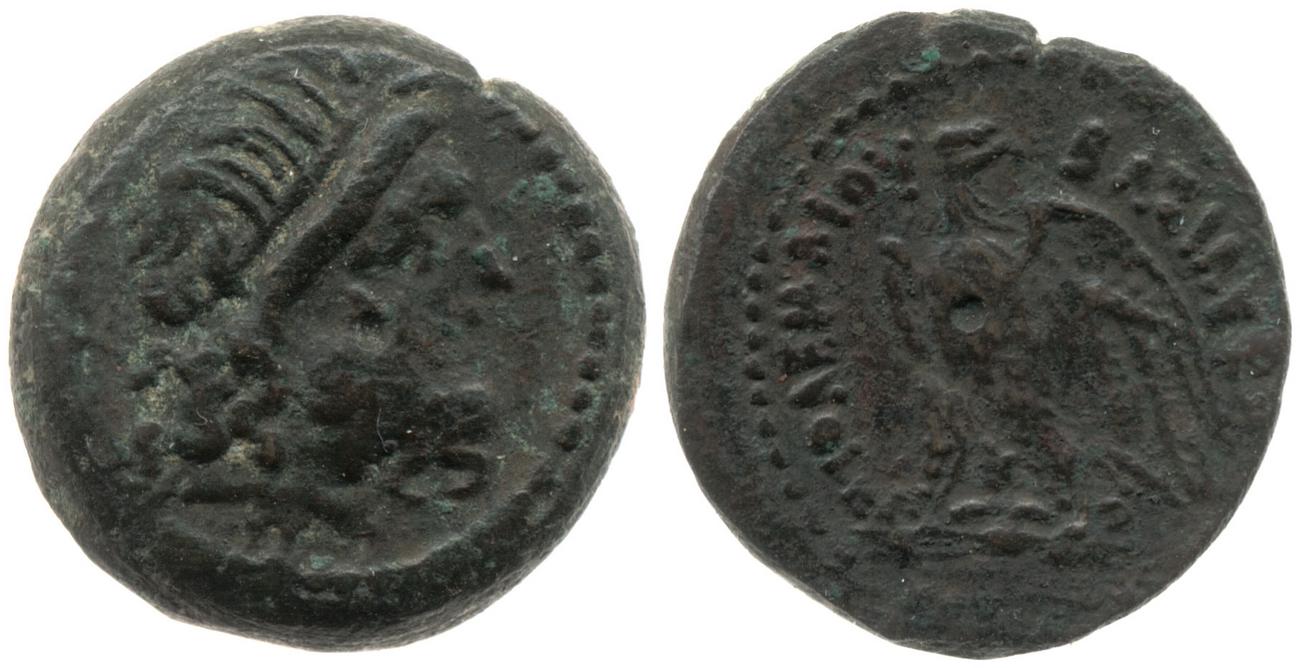 аверс Svoronos (1904-1908) no. 1378