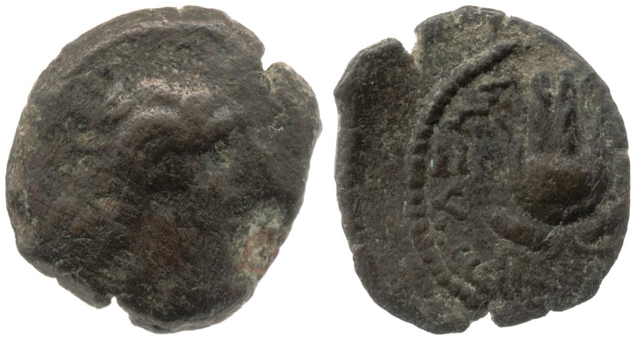 Svoronos (1904-1908) no. 1722, аверс, bm
