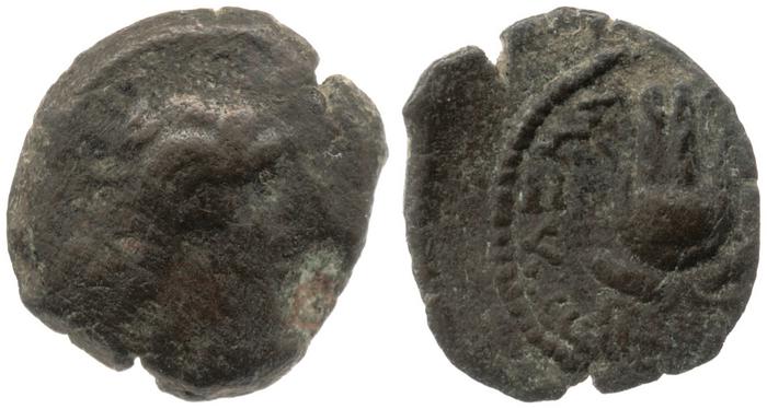 Svoronos (1904-1908) no. 1722, реверс, bm
