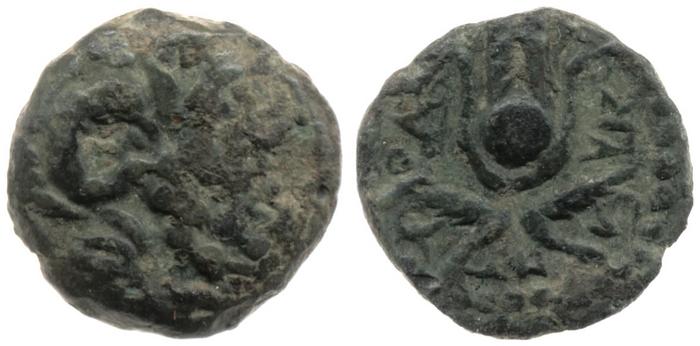 Svoronos (1904-1908) no. 1845, реверс, bm