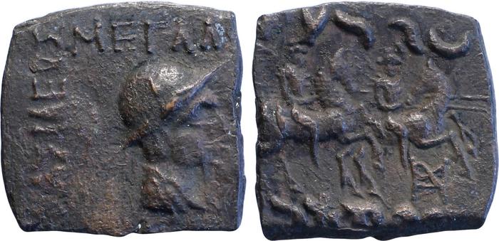 Bactrian and Indo-Greek Coinage Eucratides I 22.25, bm