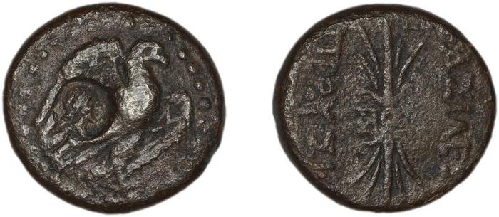 Prusias I of Bithynia Bithynia Waddington 1908 36-7, реверс, bm