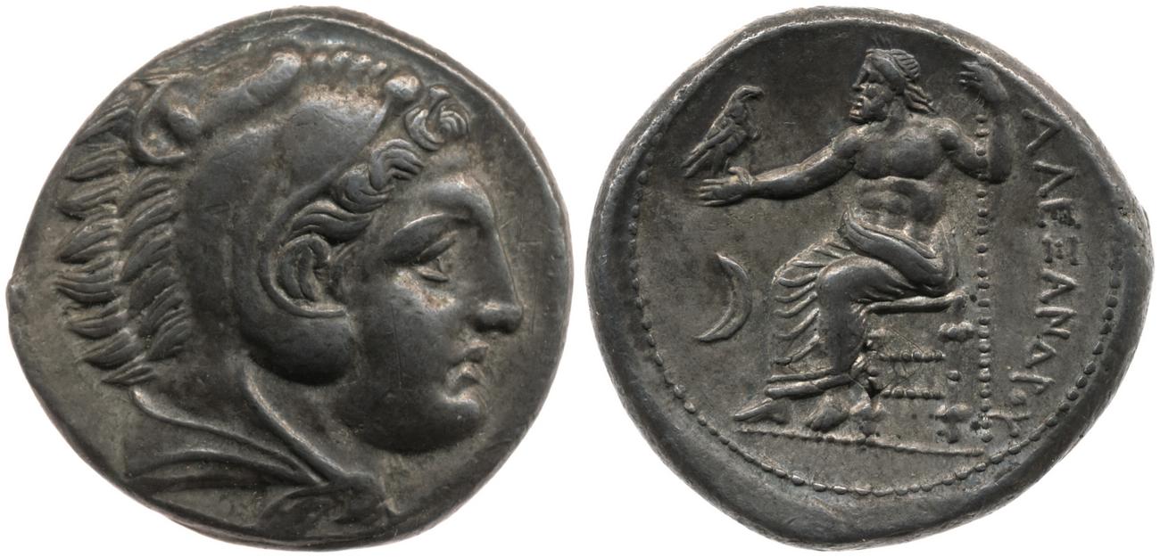 Price 89, аверс, bm