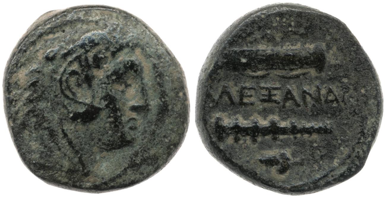 Price 283, аверс, bm