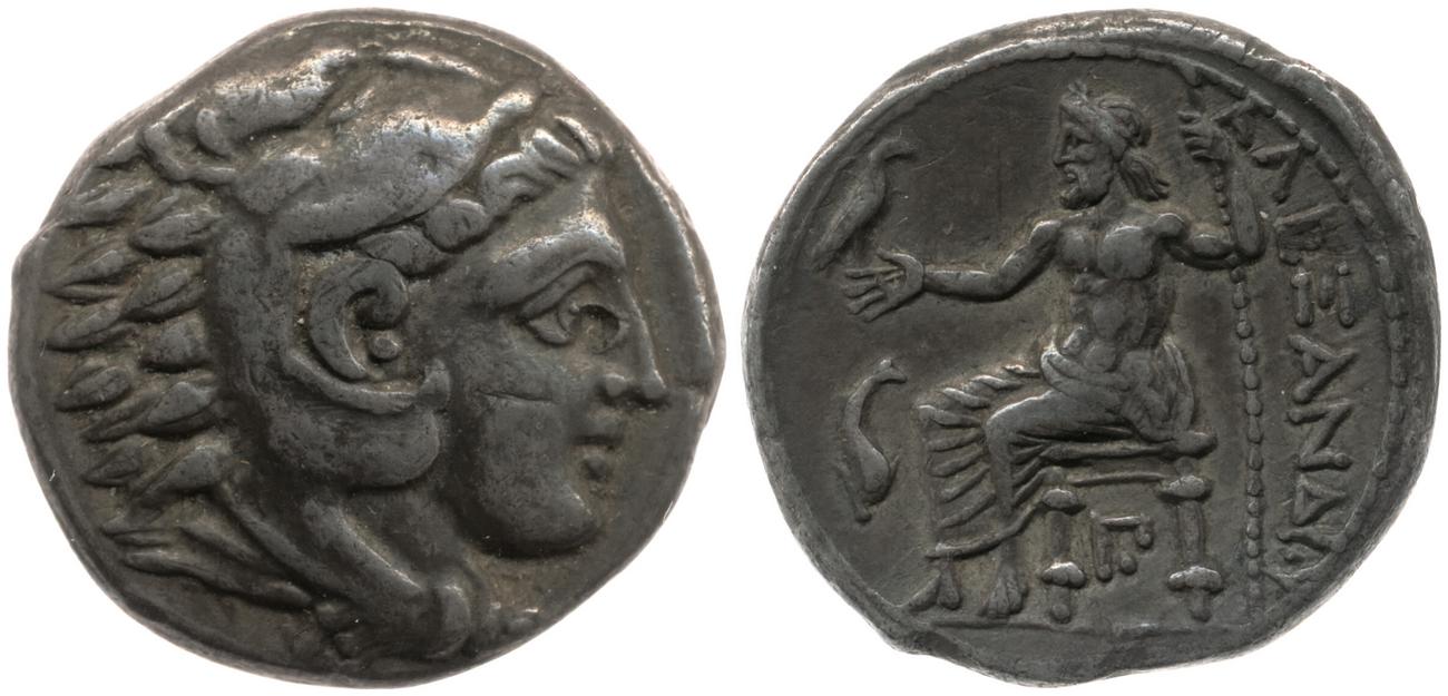 Price 133, аверс, bm