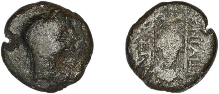 Cnidus Nordbø 1972 Series 22, реверс, bm