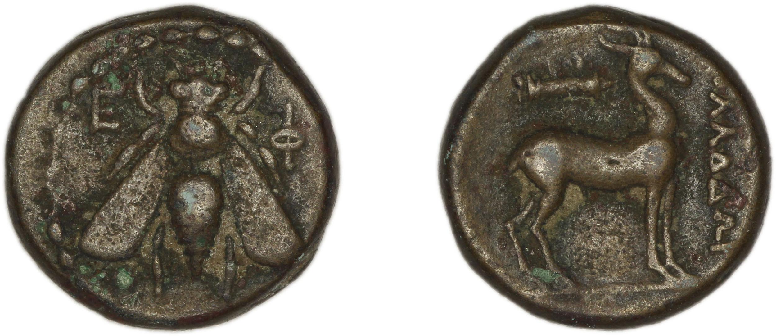 Ephesus Kinns and Holt 2023 Period V, AE XIV, аверс, bm