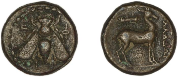 Ephesus Kinns and Holt 2023 Period V, AE XIV, реверс, bm