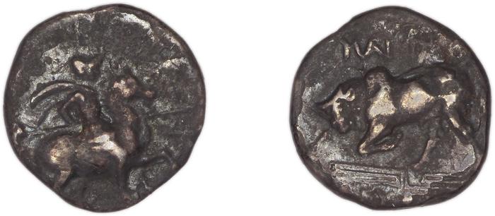 Magnesia ad Maeandrum BMC Magnesia 8-13, реверс, bm