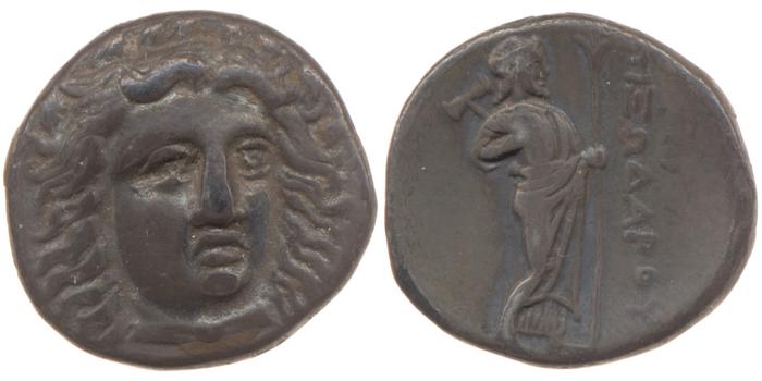 Pixodarus of Caria Halicarnassus Konuk 1998 A1, реверс, bm