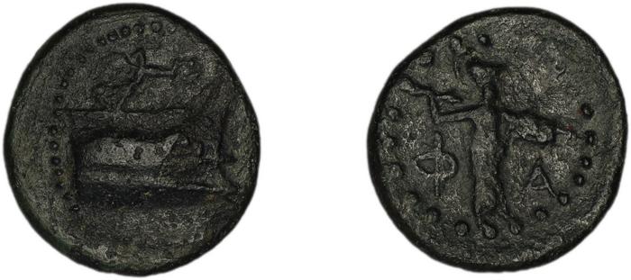 Phaselis Heipp-Tamer 1993 AE 2, реверс, bm