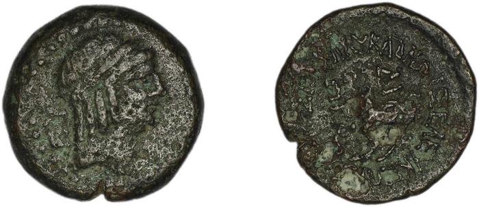 Seleuceia ad Calycadnum SNG Levante 690-8, реверс, bm