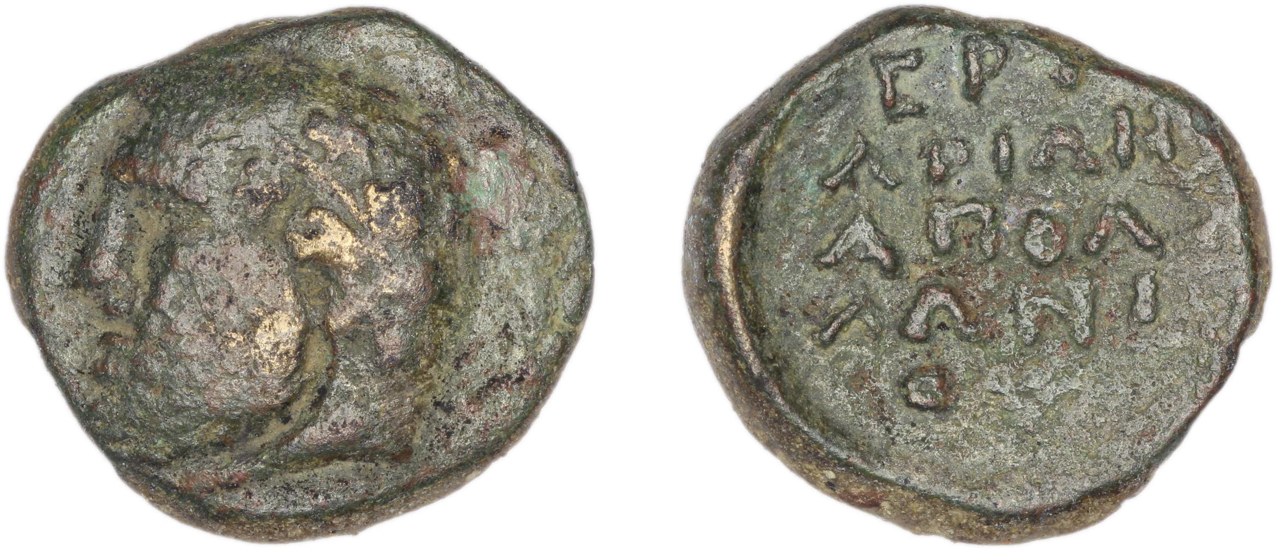 аверс Erythrae Kinns 1980 Period VI, AE 22